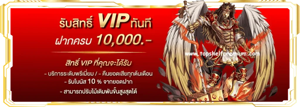 สล็อต lynking88