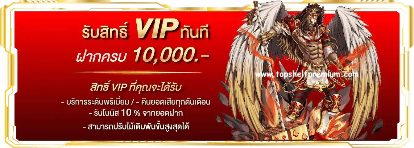 สล็อต lynking88